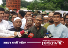 জুলাই সনদ বাস্তবায়নে সরকার-বিরোধী দল একসঙ্গে কাজ করছে: মুক্তিযুদ্ধমন্ত্রী