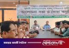 দৌলতপুরে শ্রদ্ধা ও ভাবগাম্ভীর্যে 'জুলাই শহীদ দিবস' পালিত