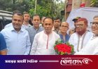 সংসদ হবে জনগণের প্রত্যাশা পূরণের মূল কেন্দ্র: ডেপুটি স্পিকার