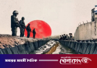 ফিলিস্তিনি বন্দিদের জন্য এবার কুমিরবেষ্টিত কারাগারের পরিকল্পনা ইসরায়েলের