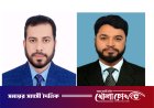 সদরপুরে এসএসসি ’৯৮ ব্যাচের পুনর্মিলনী অনুষ্ঠিত: সভাপতি রুহুল, সম্পাদক মামুন