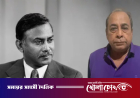 সেনা হেফাজতে মোজাফফরঃ শহীদ জিয়া হত্যার বিষয়ে বেরিয়ে আসছে চাঞ্চল্যকর তথ্য