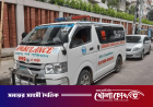 মহাসড়কে দুর্ঘটনায় দ্রুত চিকিৎসা নিশ্চিতে প্রতি ১০ কিলোমিটারে থাকবে অ্যাম্বুল্যান্স