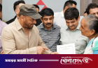 ৫০ পরিবারের হাতে নতুন বাড়ির চাবি তুলে দিলেন সালমান খান