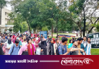 শাবিপ্রবিতে শিক্ষার্থীকে মারধর, উত্তাল ক্যাম্পাস