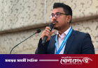 বিদেশে পালিয়ে যাওয়া গোষ্ঠী জুলাই বিপ্লবকে কলঙ্কিত করতে সক্রিয় : সাদিক কায়েম