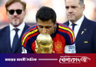 বিশ্বকাপ শেষে টাকার বন্যা, কোন দল পেল কত?