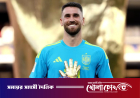 মাত্র এক গোল হজম করে গোল্ডেন গ্লাভস সিমনের