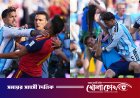 হারের পর স্পেনের ফুটবলারদের গলা চেপে ধরলেন আর্জেন্টিনার মিডফিল্ডার
