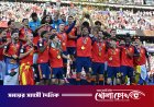 বিশ্বকাপ জয়ের রাতেই বিশ্বরেকর্ড, টানা ৩৮ ম্যাচ অপরাজিত স্পেন