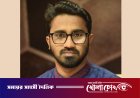 প্রধানমন্ত্রীর রাজনৈতিক সহকারী হলেন রাশেদ খাঁন