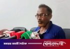 কুষ্টিয়ায় জমি ও লিজের টাকা ফেরত চাওয়ায় মারধর ও অবরুদ্ধ, সংবাদ সম্মেলনে বিচার দাবি