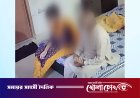 জামায়াত এমপি গাজী নজরুলের ভিডিওটি অরিজিনাল, নারীকে ‘দ্বিতীয় স্ত্রী’ দাবি জেলা জামায়াতের