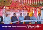 ভাঙ্গায় পূবালী ব্যাংকের ‘বাংলা কিউআর’ লেনদেন বিষয়ক গ্রাহক সচেতনতা ক্যাম্পেইন