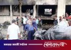 মাইলস্টোন ট্র্যাজেডি/‘জোরে শব্দ হলেই মনে হয় আবার বিমান পড়বে’
