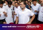 আটকের পর রাহুল গান্ধীর পাঁচ দফা দাবি