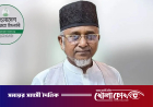 গাজী নজরুল এমপির বিরুদ্ধে কঠোর ব্যবস্থা নিচ্ছে জামায়াত