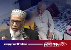 দলীয় বহিষ্কারেই গাজী নজরুলের এমপি পদ নিয়ে সিদ্ধান্ত নয়: ইসি মাছউদ
