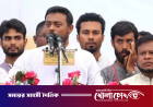 ইলেকশন করে গদি মোটা হয়ে গেছে, জনগণকে আর গোনার টাইম নাই’