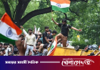 সারাদেশ থেকে বাস-ট্রেনে করে নতুন বিক্ষোভকারী যন্তর মন্তরে, নিরাপত্তা জোরদার