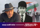 শিক্ষার্থীদের আন্দোলনের মূল উদ্দেশ্য যেন রাজনৈতিক স্বার্থের কারণে আড়াল না হয়ে যায়’