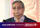 মোহাম্মদ সাহাবুদ্দিন আর রাষ্ট্রপতি থাকছেন না