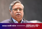 আগামীকালই পদত্যাগ করছেন রাষ্ট্রপতি