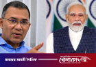 প্রধানমন্ত্রীকে ব্রিকস সম্মেলনে আমন্ত্রণ জানিয়েছেন নরেন্দ্র মোদি