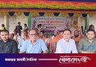 নগরকান্দা উপজেলার শশা গ্রামে মাদকবিরোধী ফুটবল টুর্নামেন্টের জমকালো ফাইনাল অনুষ্ঠিত