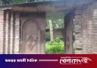 দৌলতপুরে প্রবাসীর বাড়িতে চুরি ও ভাঙচুর, প্রতিবেশীর বিরুদ্ধে থানায় অভিযোগ