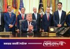 ইসরায়েলকে স্বীকৃতি না দিলে সৌদির পারমাণবিক চুক্তি বাতিল: ট্রাম্প