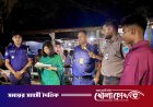 সদরপুরে ইয়াবাসহ আটক যুবকের ভ্রাম্যমাণ আদালতে কারাদণ্ড