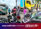 সড়কে থেমে থাকা বাস দেখে ব্রেক, চার গাড়ির সংঘর্ষে নিহত ২