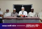 ইমামতিতে বাধা, কার দিকে ইঙ্গিত করলেন জামায়াত এমপি নাজিবুর