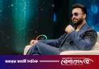 ‘সত্যিই তার সঙ্গে সংসার করতে চেয়েছিলাম’: পুরোনো প্রেম নিয়ে খোলামেলা শাকিব খান