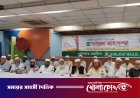 ১১ দল ছেড়ে নতুন কর্মসূচি ঘোষণা খেলাফত মজলিসের