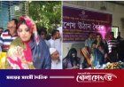নগরকান্দায় দিনব্যাপী সফরে পররাষ্ট্র প্রতিমন্ত্রী শামা ওবায়েদ