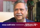নিরাপদে দেশত্যাগের সমঝোতায় পদত্যাগ করেন সাহাবুদ্দিন