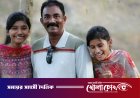 একরামুল হত্যায় হাসিনাসহ ১১ জনের বিরুদ্ধে ট্রাইব্যুনালে প্রতিবেদন