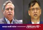 সদ্য বিদায়ী রাষ্ট্রপতি চুপ্পুর বিরুদ্ধে ফৌজদারি ব্যবস্থা নেওয়ার সুযোগ নেই