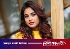 পাঁচ বছর পর ধারাবাহিকে তটিনী