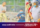 ধরাছোঁয়ার বাইরে বেশিরভাগ ‘শুটার’