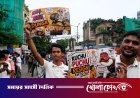 আন্দোলন শেষে মোদিবিরোধী পোস্ট সরাতে অভিযানে দিল্লি পুলিশ