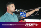 একটি দল এখন ‘টেলিগ্রাম লীগে’ পরিণত হয়েছে: হাসনাত আব্দুল্লাহ