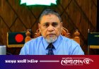 রাষ্ট্রপতি নির্বাচনের তারিখ ঠিক হয়নি, তবে প্রস্তুত কমিশন: সিইসি