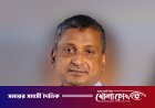 সংসদ অধিবেশনে যোগ দিতে বাধা নেই সারোয়ার আলমগীরের: আপিল বিভাগ
