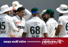 বাবরের লড়াইয়ের পরও হার এড়াতে পারল না পাকিস্তান