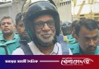লতিফ সিদ্দিকী গ্রেপ্তার