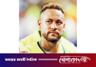ব্রাজিলে নেইমার যুগের অবসান