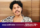 জাতীয় দলের স্বপ্ন থেকে চট্টগ্রামের ভয়ংকর সন্ত্রাসী ডেভিড ইমন
